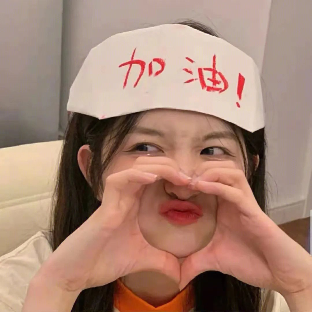 再也不诱拐了